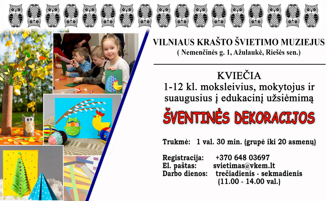 Edukacinis užsiėmimas „Šventinės dekoracijos“